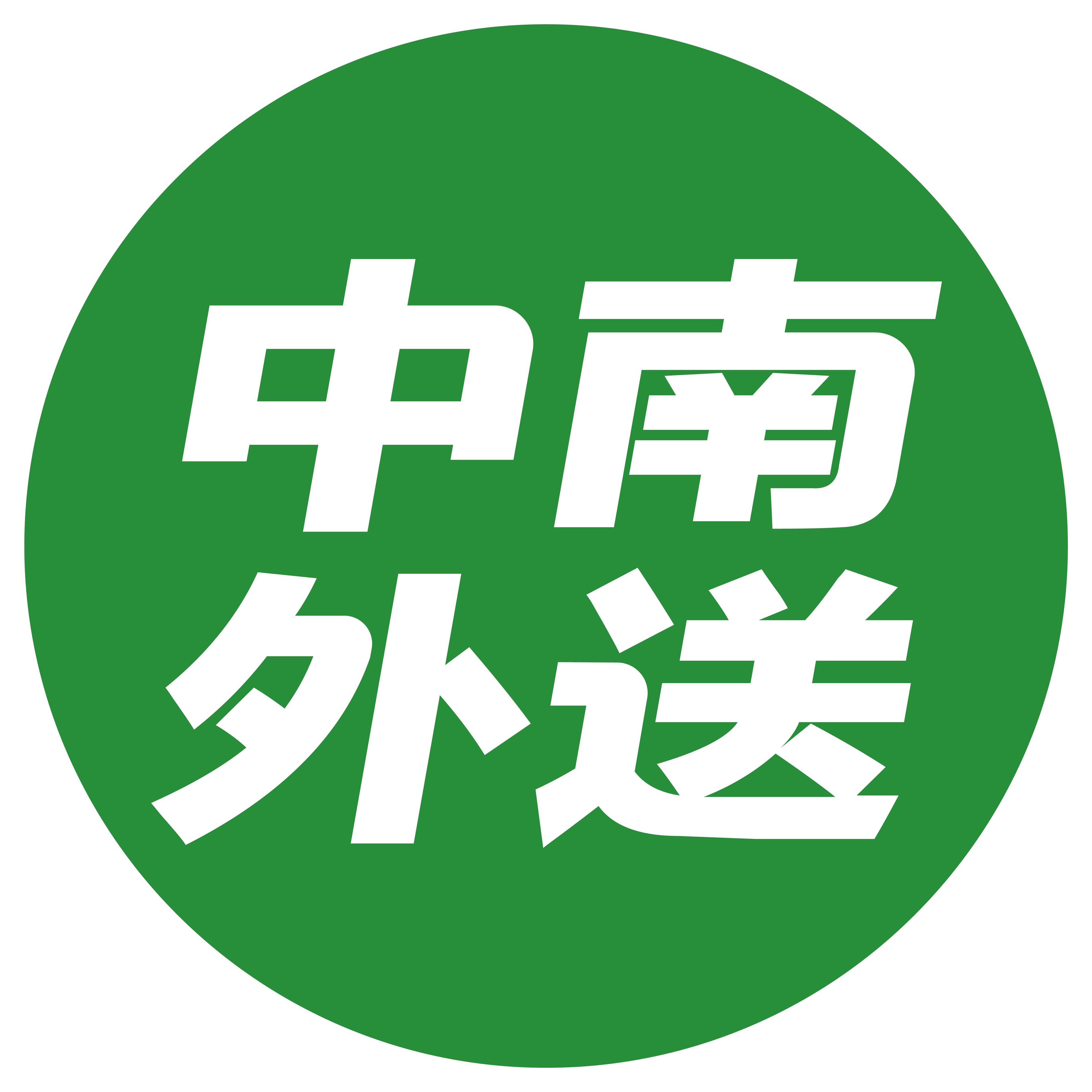 Header Logo